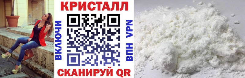 Амфетамин VHQ  kraken зеркало  Артём 