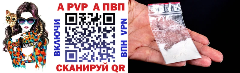 где найти   гидра ссылки  Альфа ПВП мука  Артём 