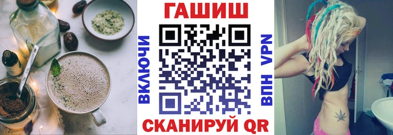 Cannafood марихуана  купить  сайты  KRAKEN ССЫЛКА  Артём 