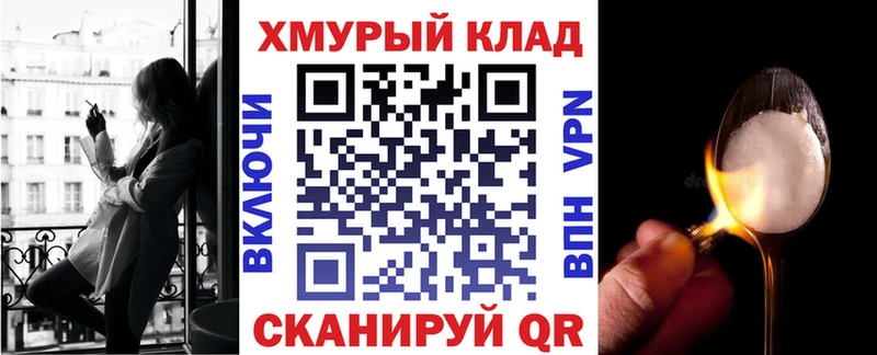 Героин VHQ  Артём 
