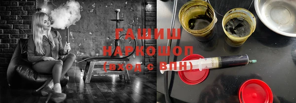таблы Верхнеуральск