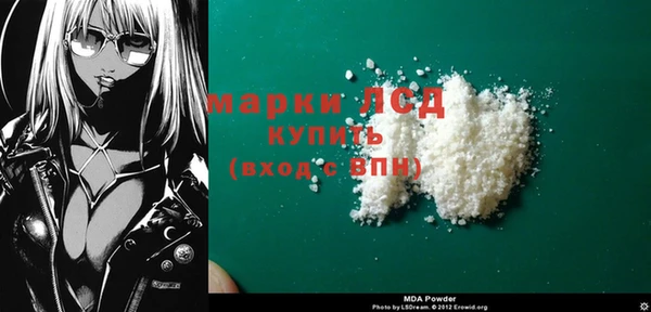МДПВ Верея
