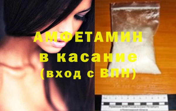 прущая мука Верхний Тагил