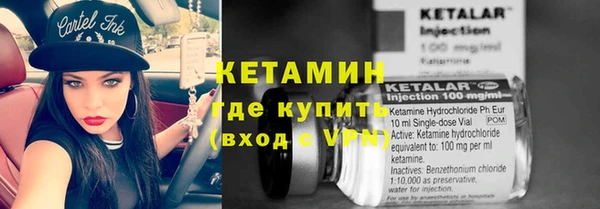 таблы Верхнеуральск