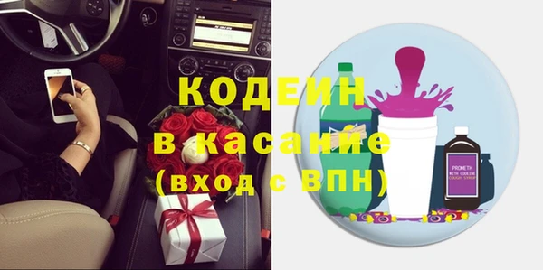 МДПВ Верея