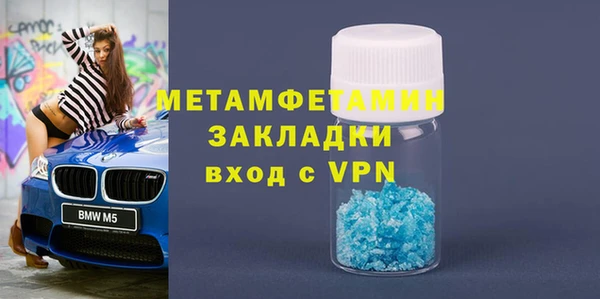 МДПВ Верея