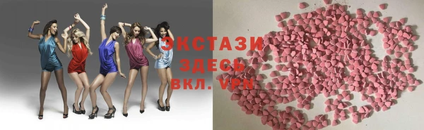 МДПВ Верея