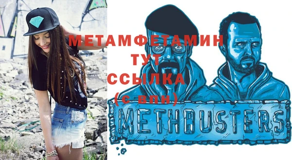 МДПВ Верея