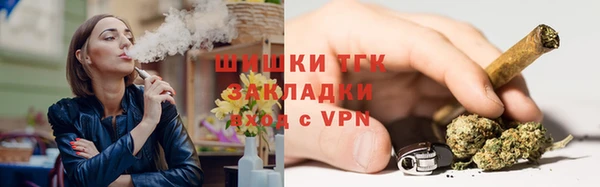 таблы Верхнеуральск