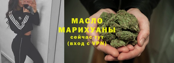 МДПВ Верея