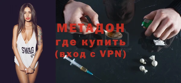 таблы Верхнеуральск