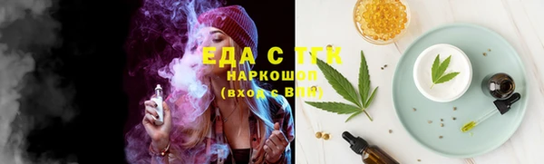 МДПВ Верея