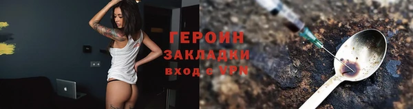 МДПВ Верея