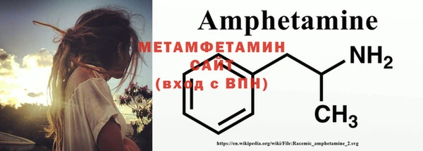 таблы Верхнеуральск