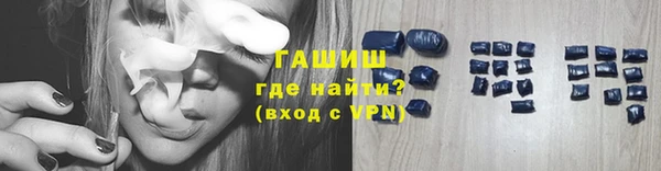 прущая мука Верхний Тагил
