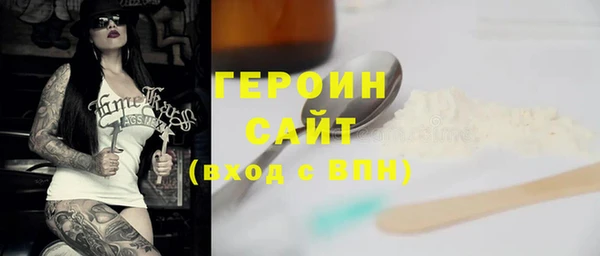 прущая мука Верхний Тагил