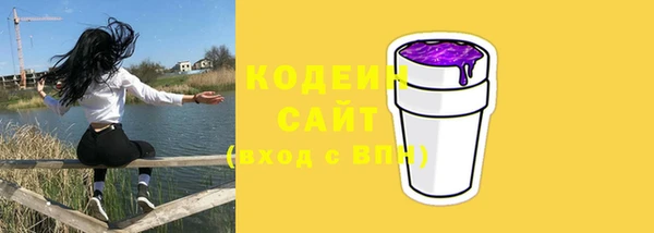 таблы Верхнеуральск