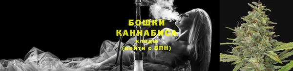 прущая мука Верхний Тагил