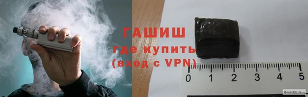 прущая мука Верхний Тагил