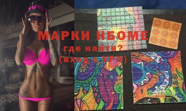 МДПВ Верея