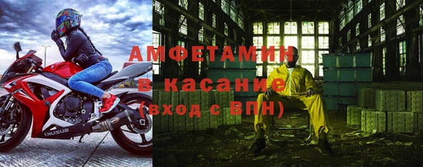 прущая мука Верхний Тагил