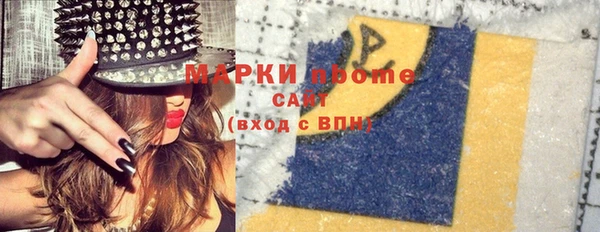 прущая мука Верхний Тагил