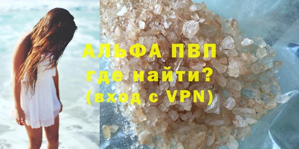 МДПВ Верея