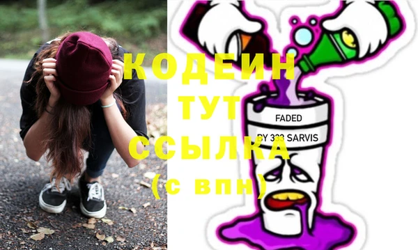 прущая мука Верхний Тагил