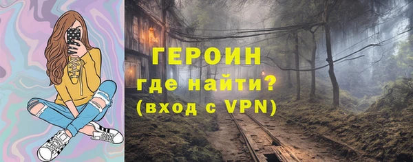 прущая мука Верхний Тагил