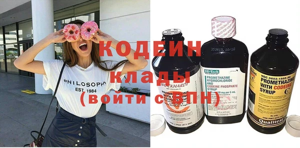 МДПВ Верея