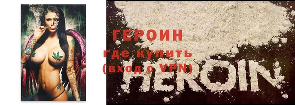 прущая мука Верхний Тагил