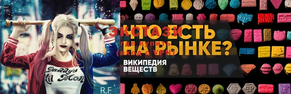 прущая мука Верхний Тагил