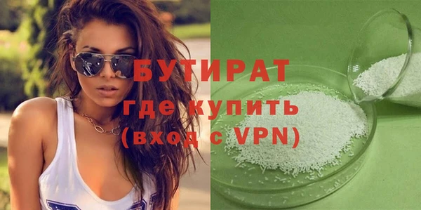 МДПВ Верея