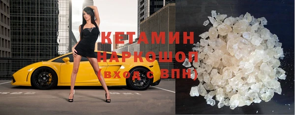 таблы Верхнеуральск