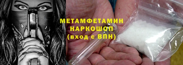 МДПВ Верея