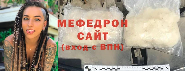 амф Покровск
