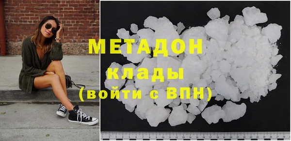 прущая мука Верхний Тагил