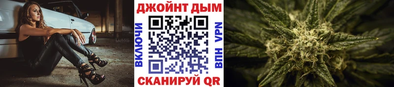 Канабис тримм Артём